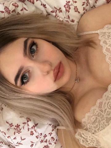 Алена
